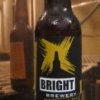 Bright Brewery Blowhard