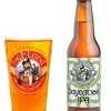 Highland Daycation IPA