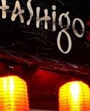 Hashigo Zake Hashigo Zake