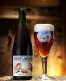 Achouffe N&#039;ICE CHOUFFE