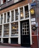Bierproeflokaal In De Wildeman